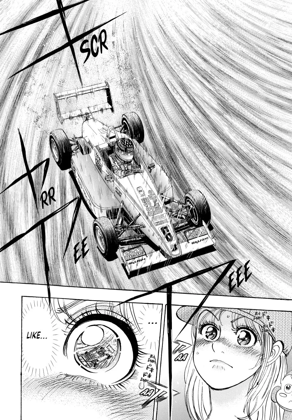 capeta Chapter 48 page 17 - 