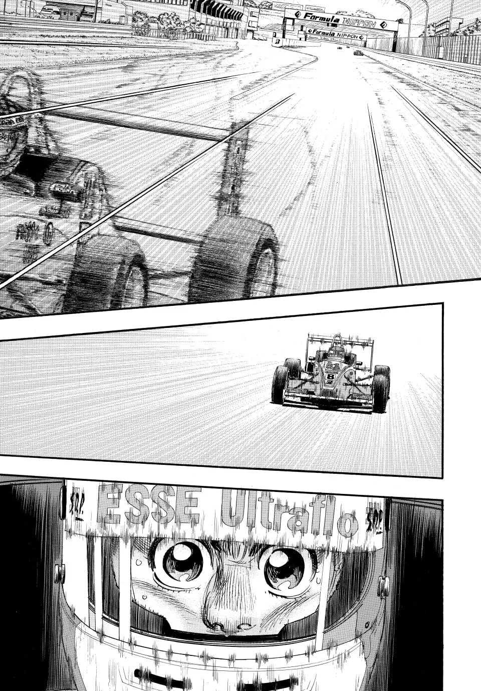 capeta Chapter 48 page 22 - 
