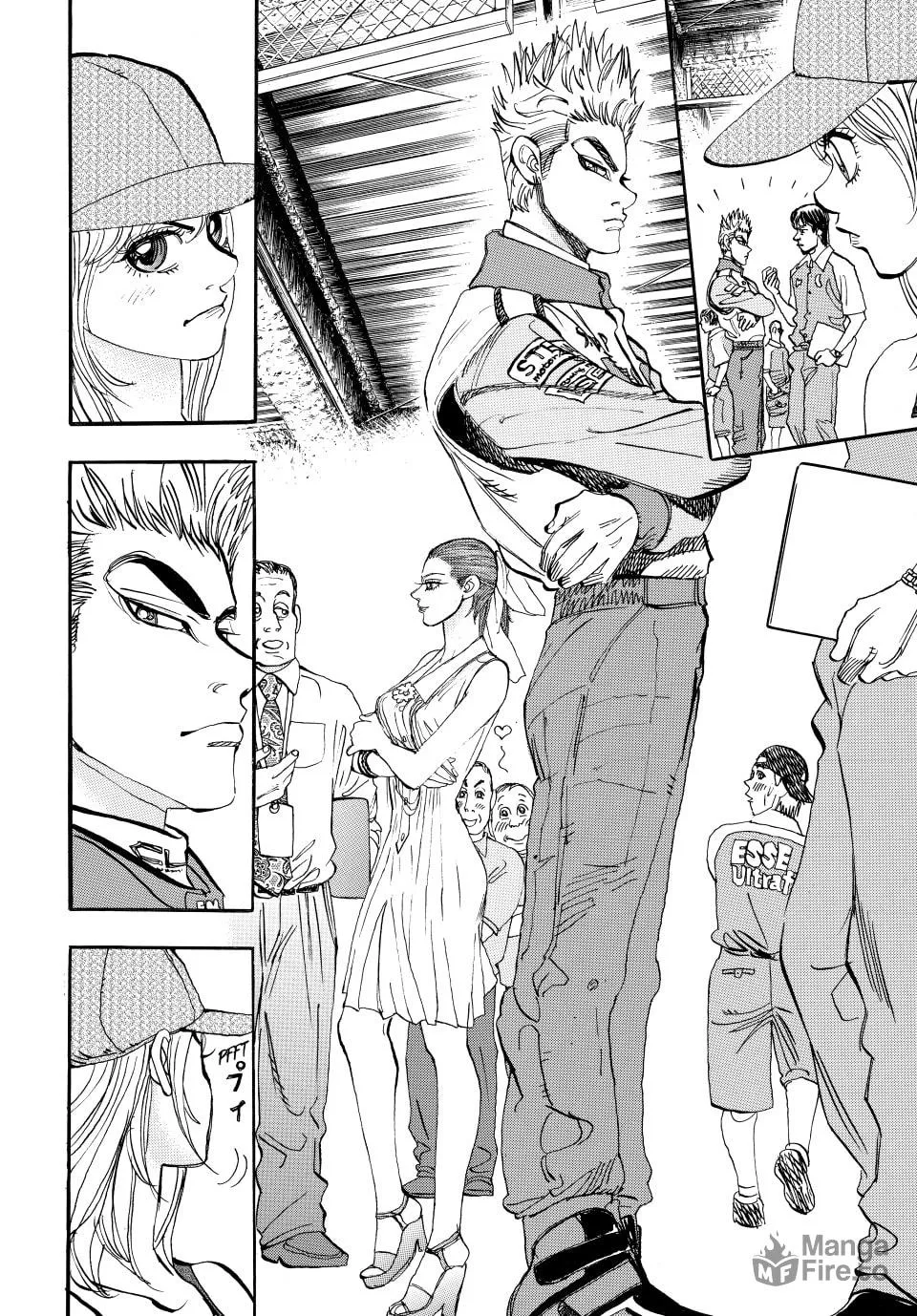 capeta Chapter 48 page 5 - 