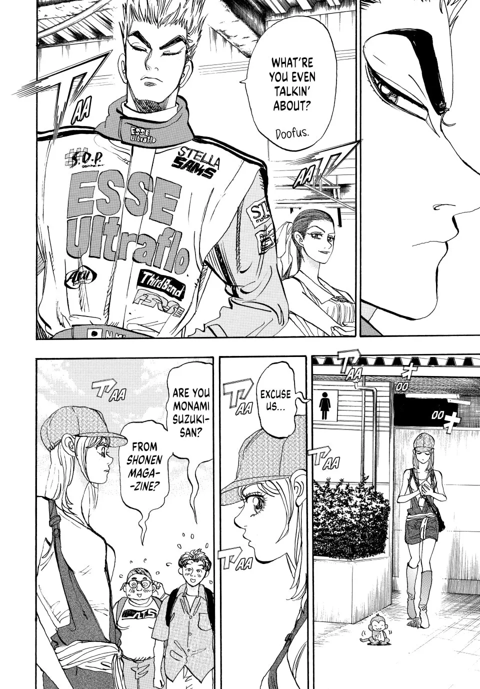 capeta Chapter 48 page 7 - 