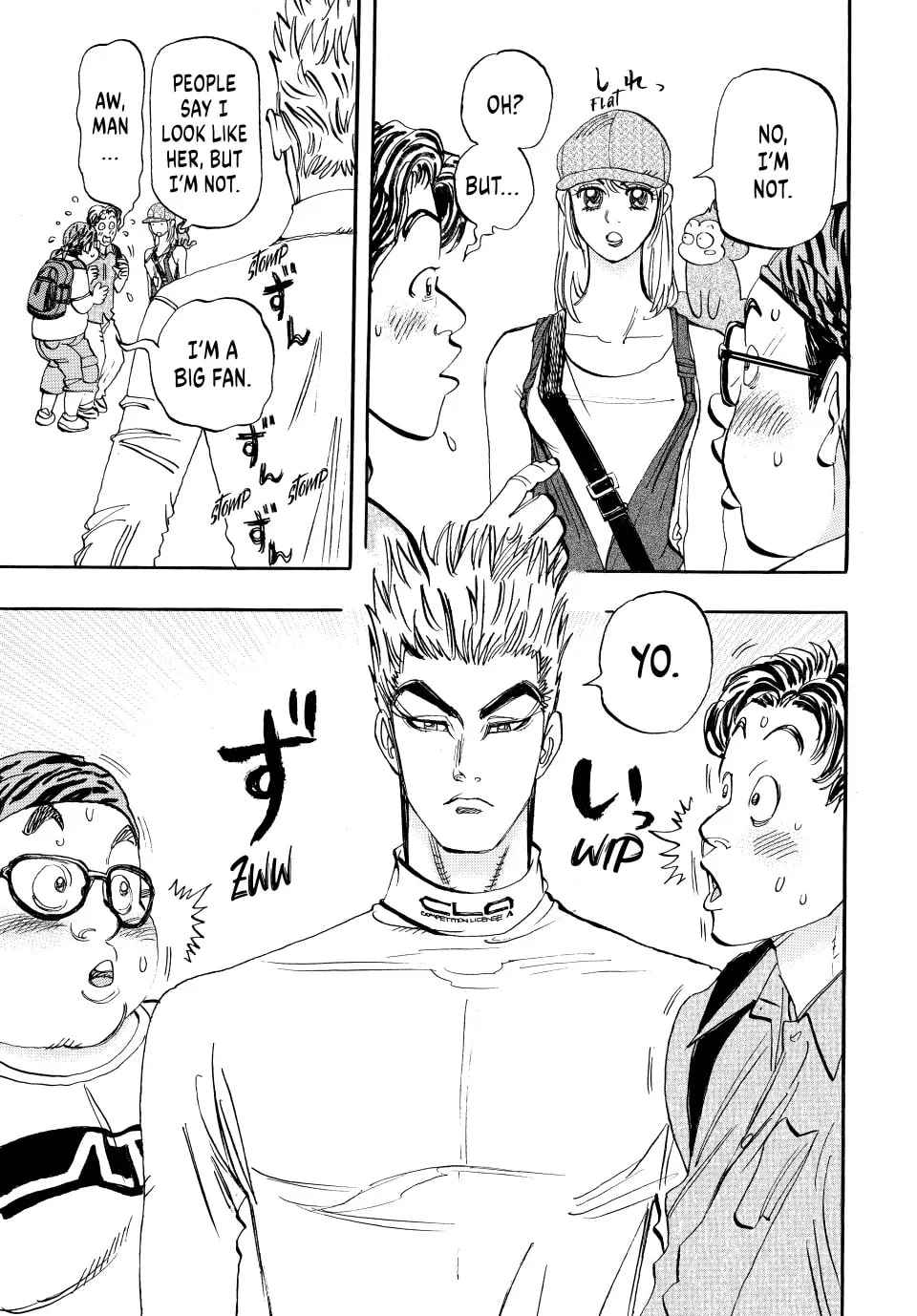 capeta Chapter 48 page 8 - 