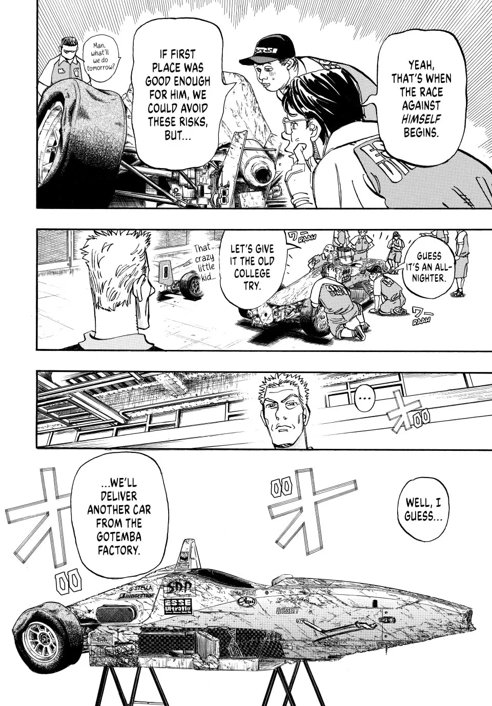 Read capeta chapter 49 image 25 on Lezhin