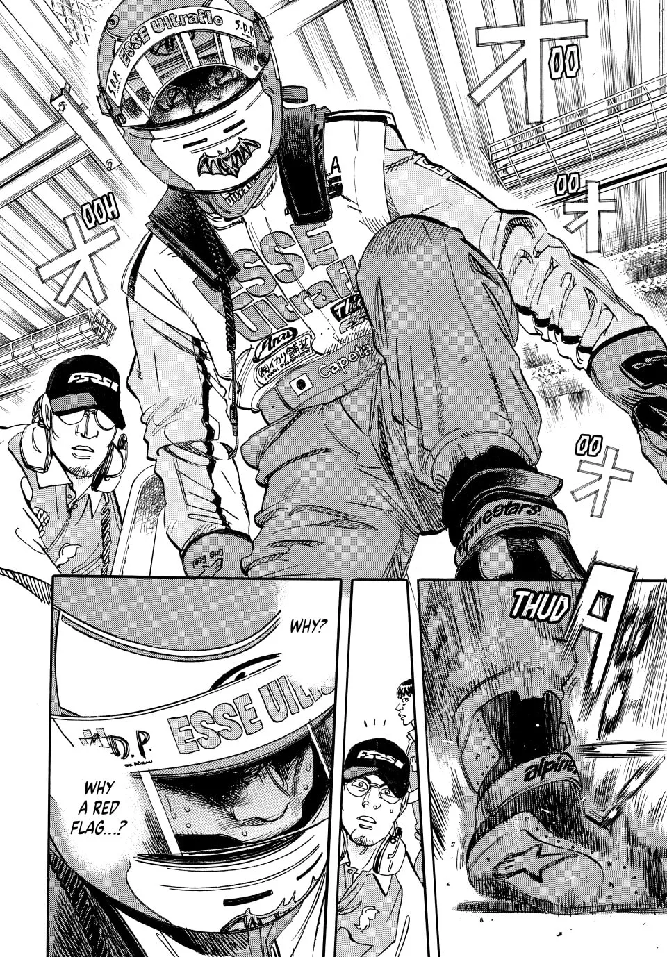 Read capeta chapter 49 image 6 on Lezhin