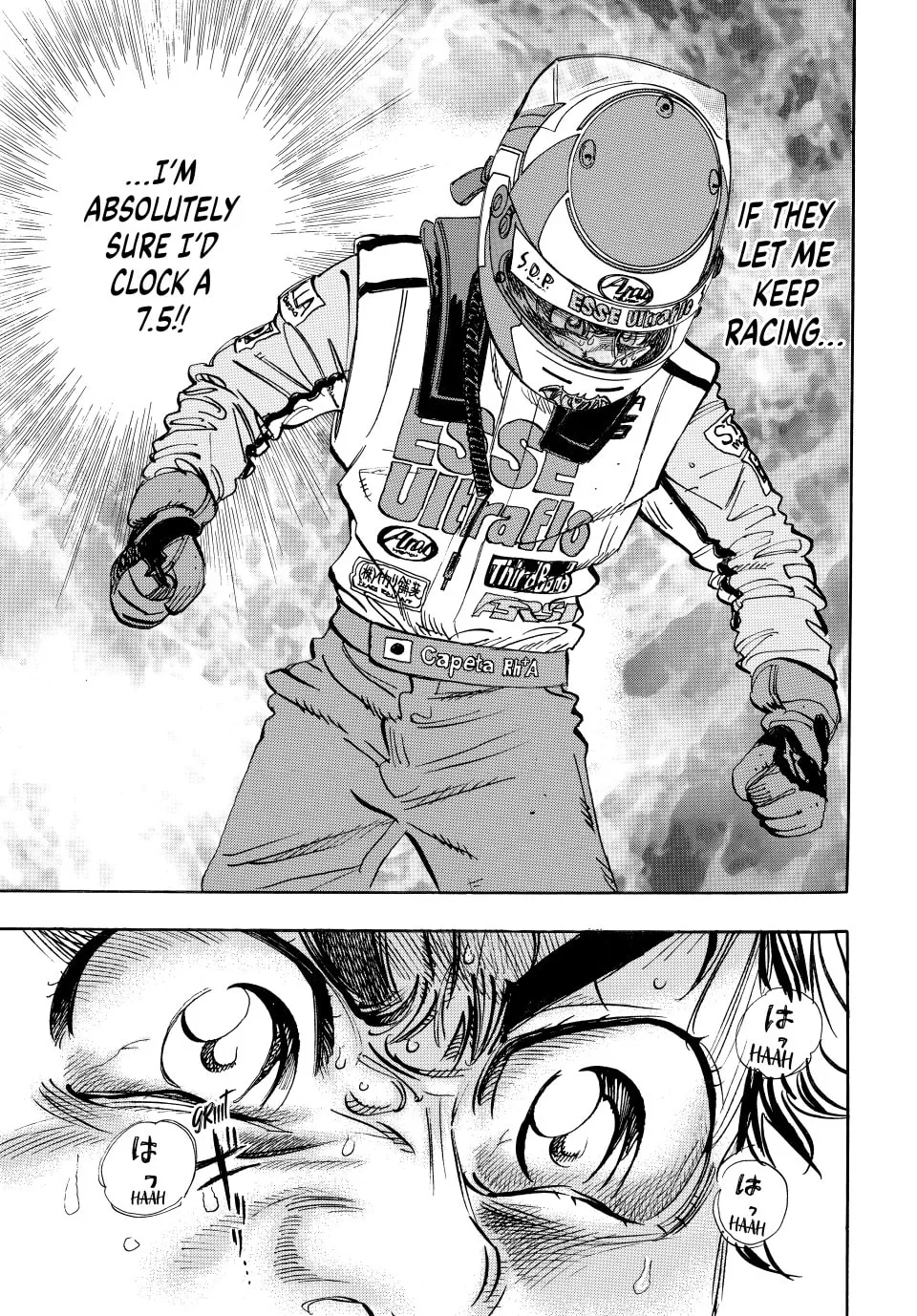 Read capeta chapter 49 image 7 on Lezhin