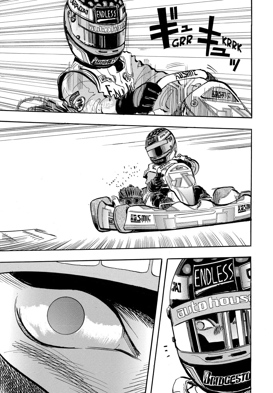 Read capeta chapter 5 image 43 on Lezhin