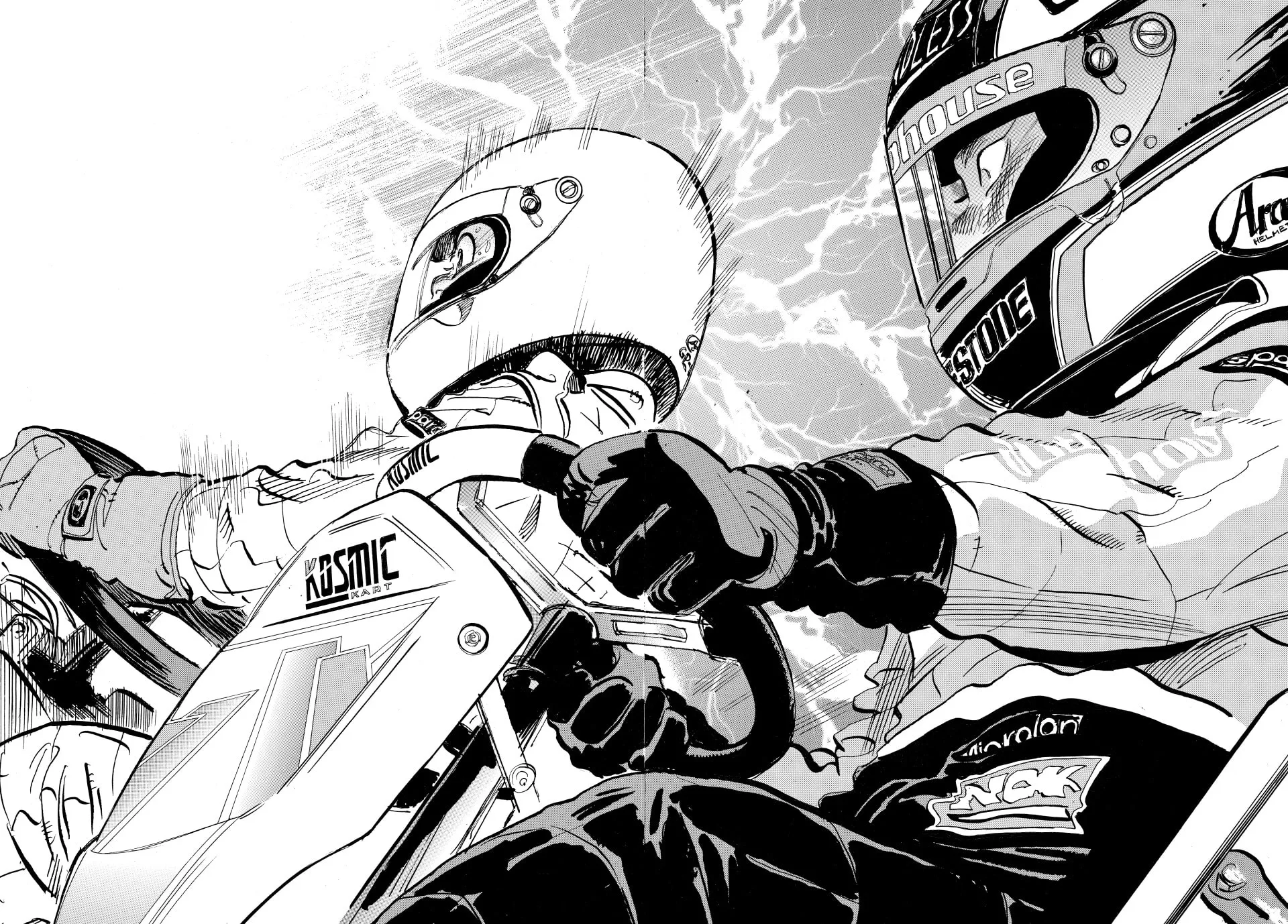 Read capeta chapter 5 image 44 on Lezhin