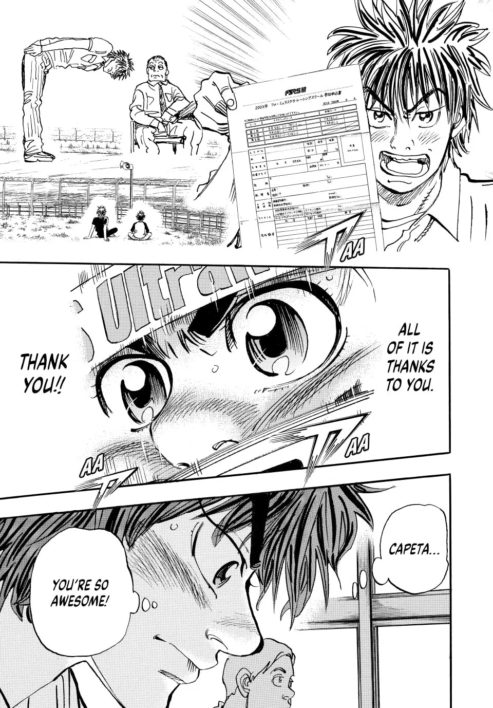 Read capeta chapter 50 image 22 on Lezhin