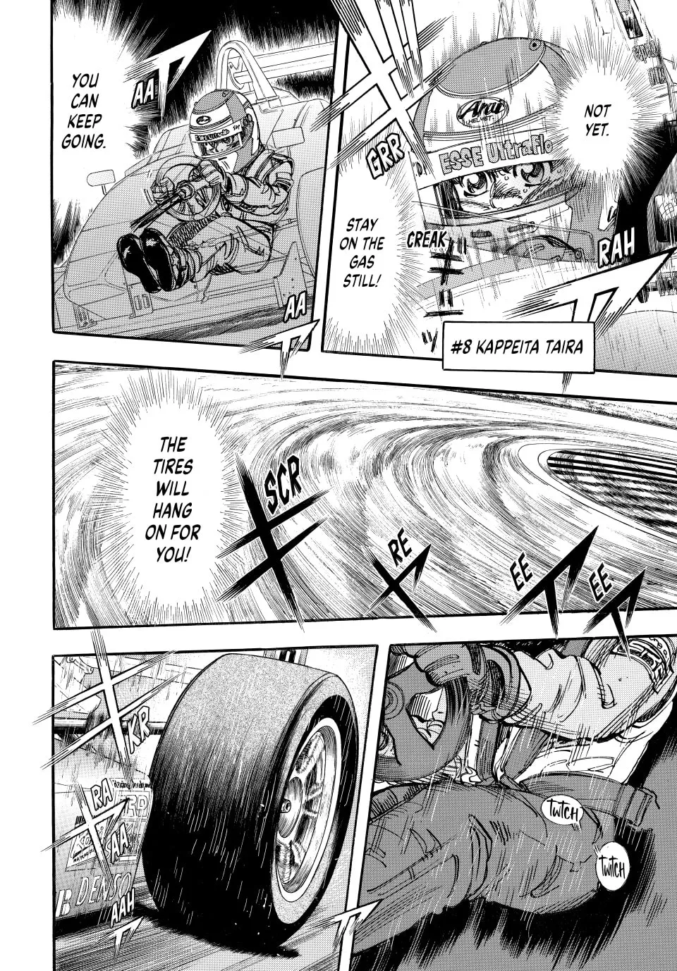 Read capeta chapter 51 image 16 on Lezhin