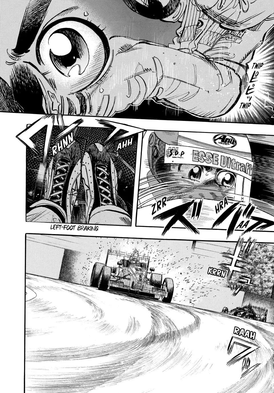 Read capeta chapter 51 image 18 on Lezhin