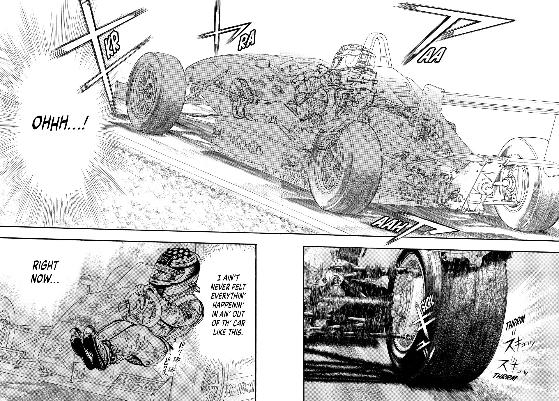 Read capeta chapter 51 image 25 on Lezhin