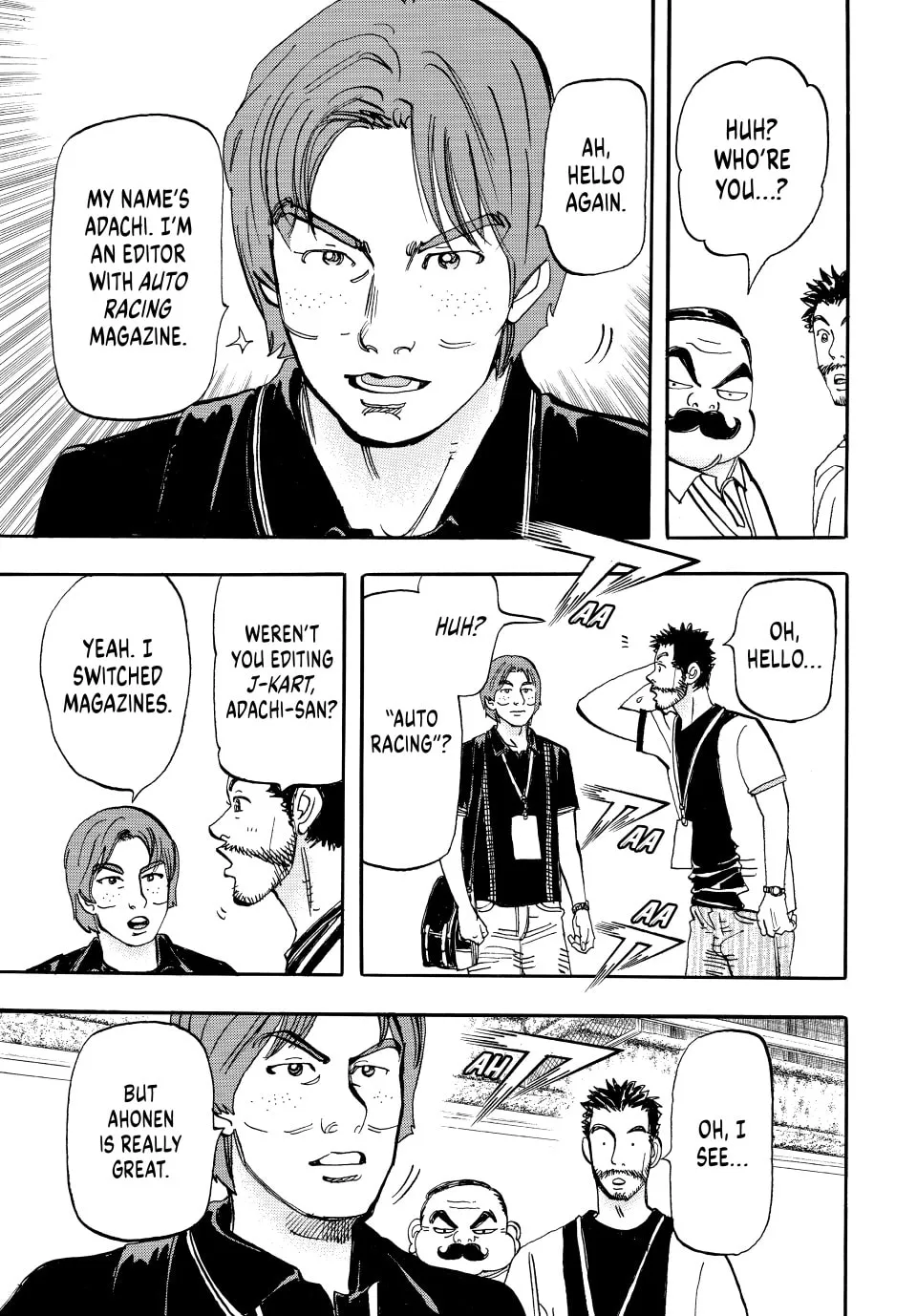 Read capeta chapter 51 image 7 on Lezhin