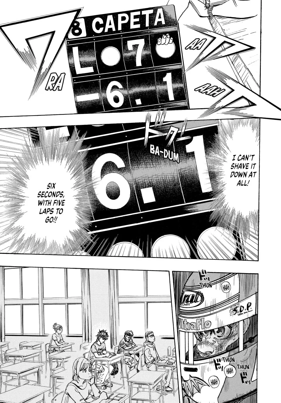 Read capeta chapter 52 image 0 on Lezhin