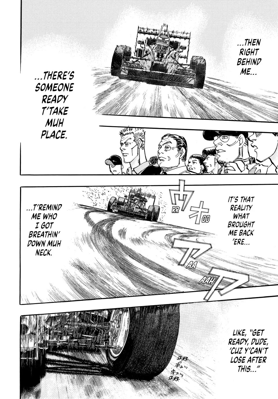 Read capeta chapter 52 image 12 on Lezhin