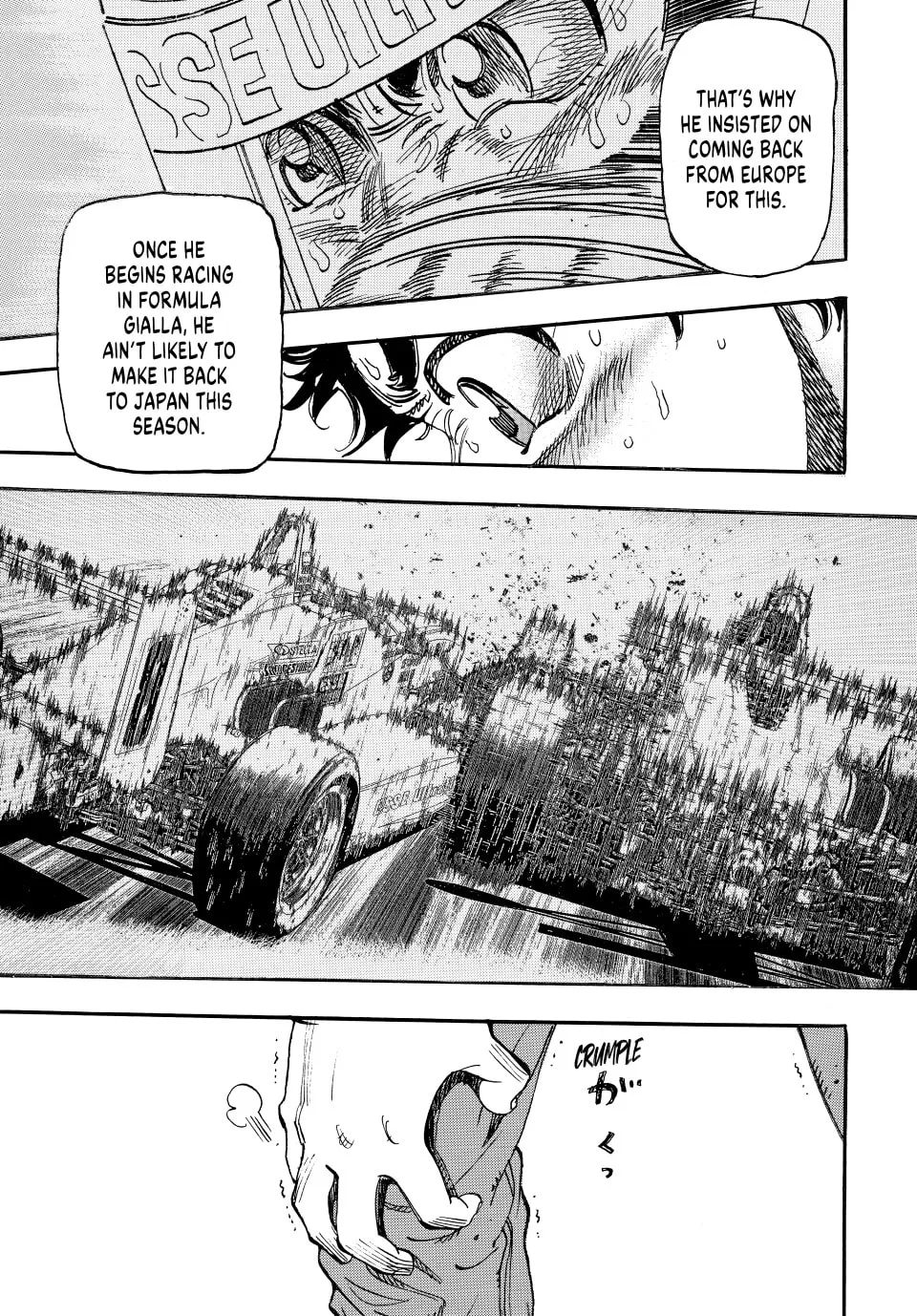 Read capeta chapter 55 image 15 on Lezhin