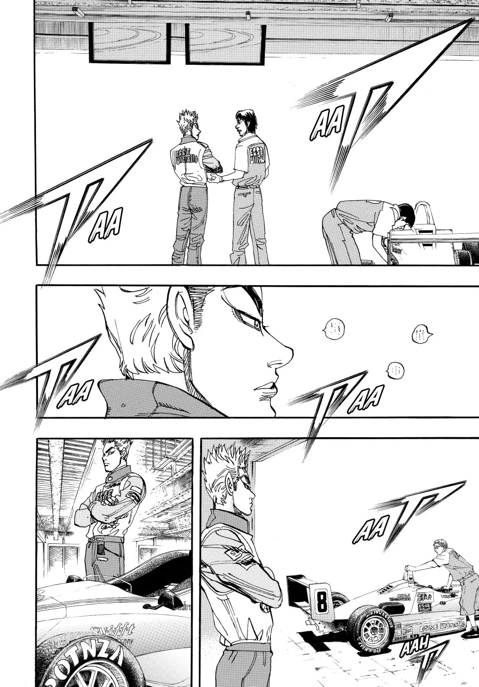 Read capeta chapter 55 image 3 on Lezhin