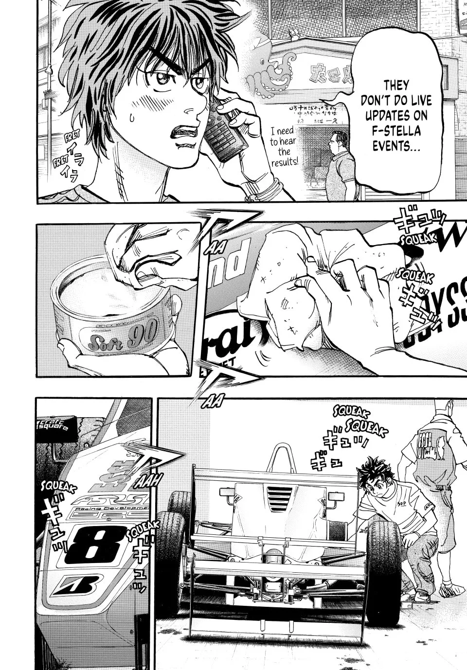 Read capeta chapter 55 image 37 on Lezhin