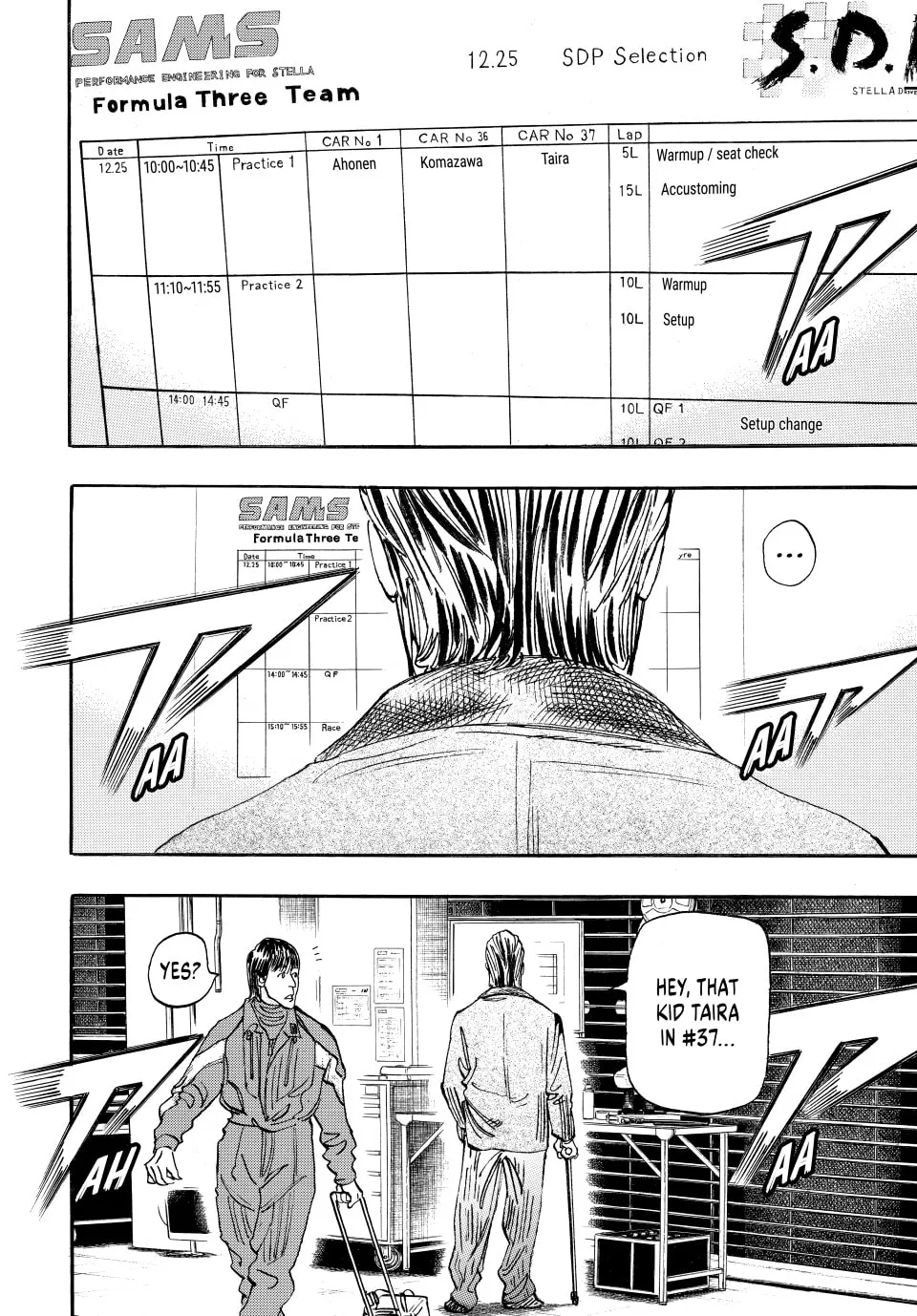 capeta Chapter 56 page 16 - 