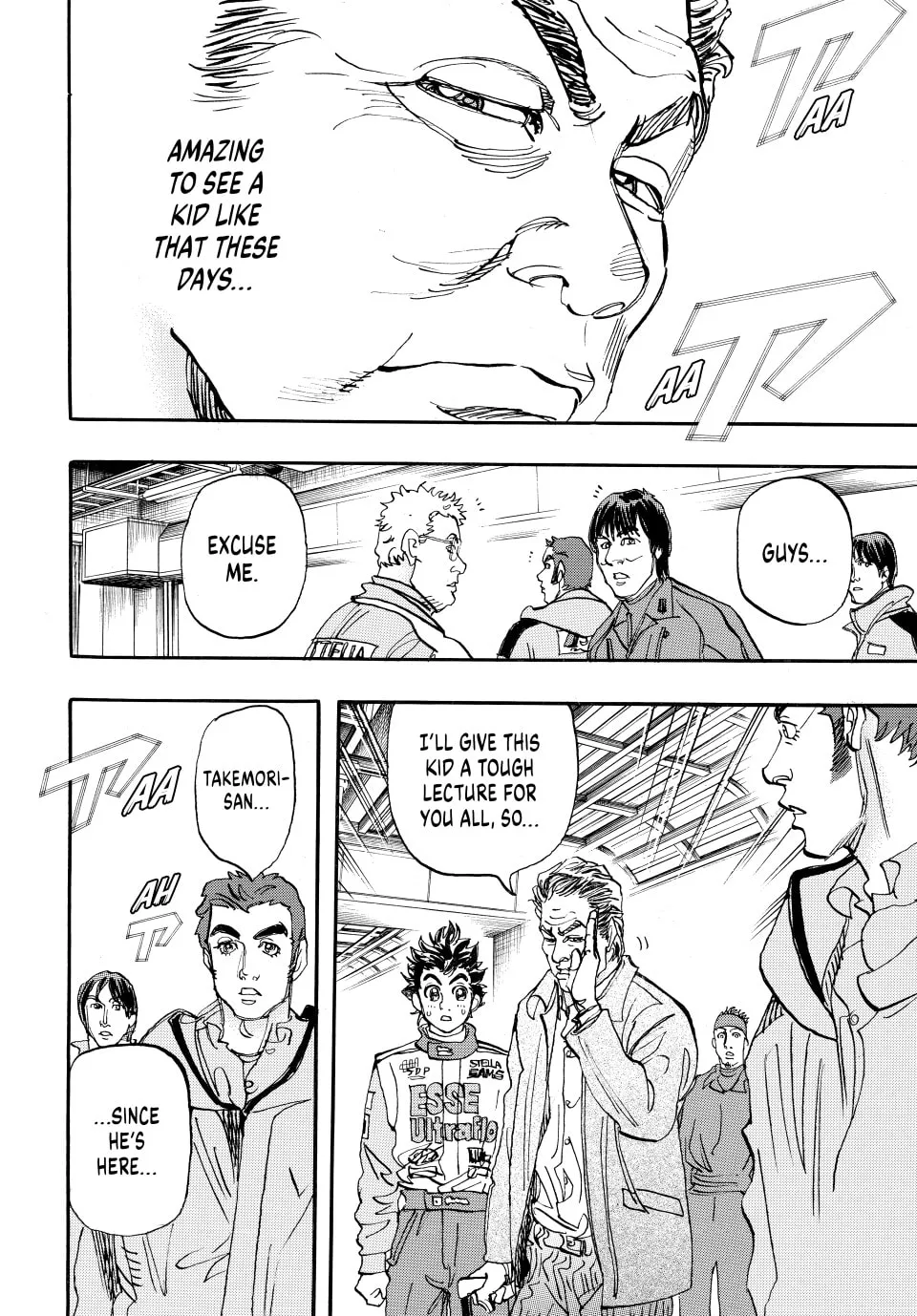 capeta Chapter 57 page 4 - 