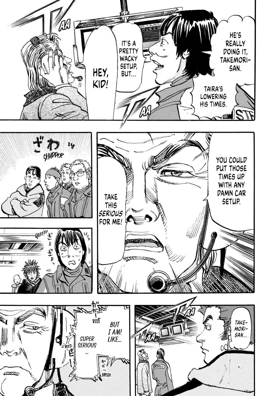 Read capeta chapter 58 image 10 on Lezhin