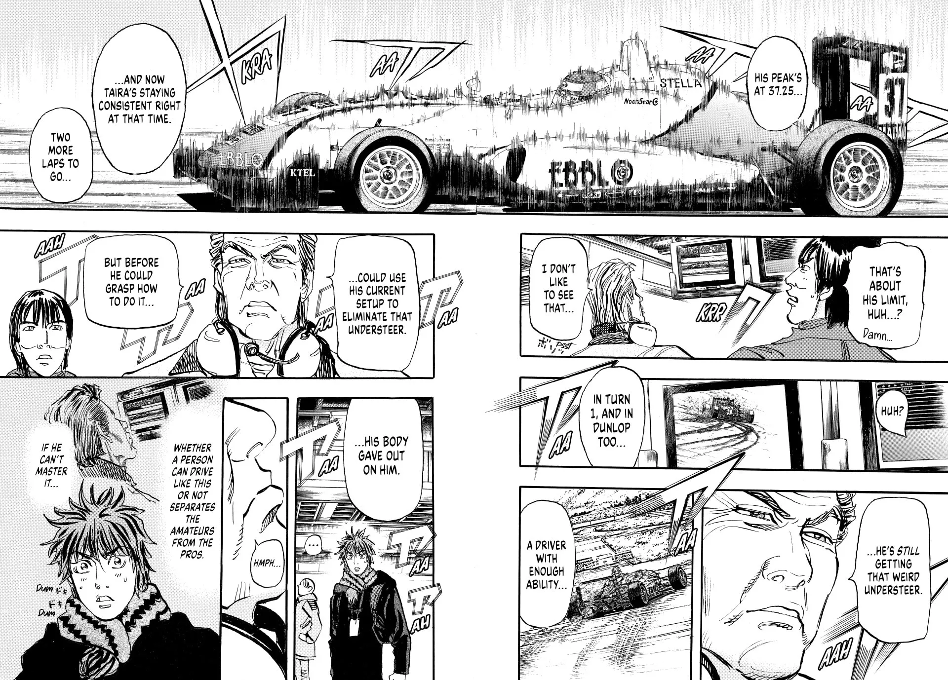 Read capeta chapter 58 image 17 on Lezhin