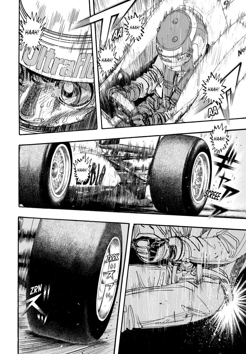 Read capeta chapter 58 image 20 on Lezhin