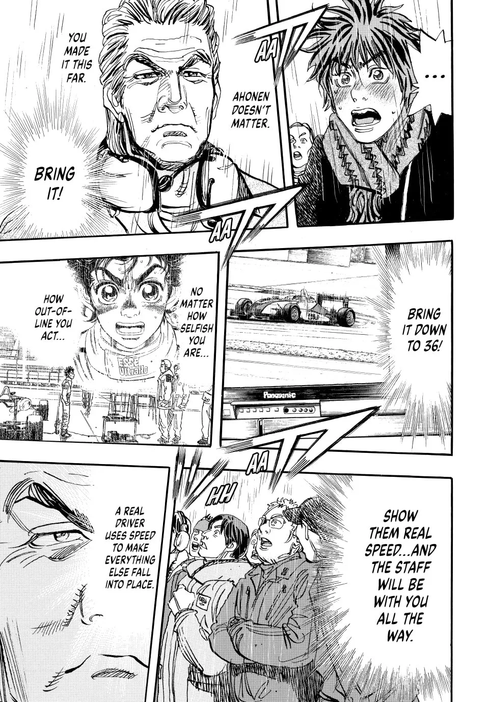 Read capeta chapter 58 image 30 on Lezhin