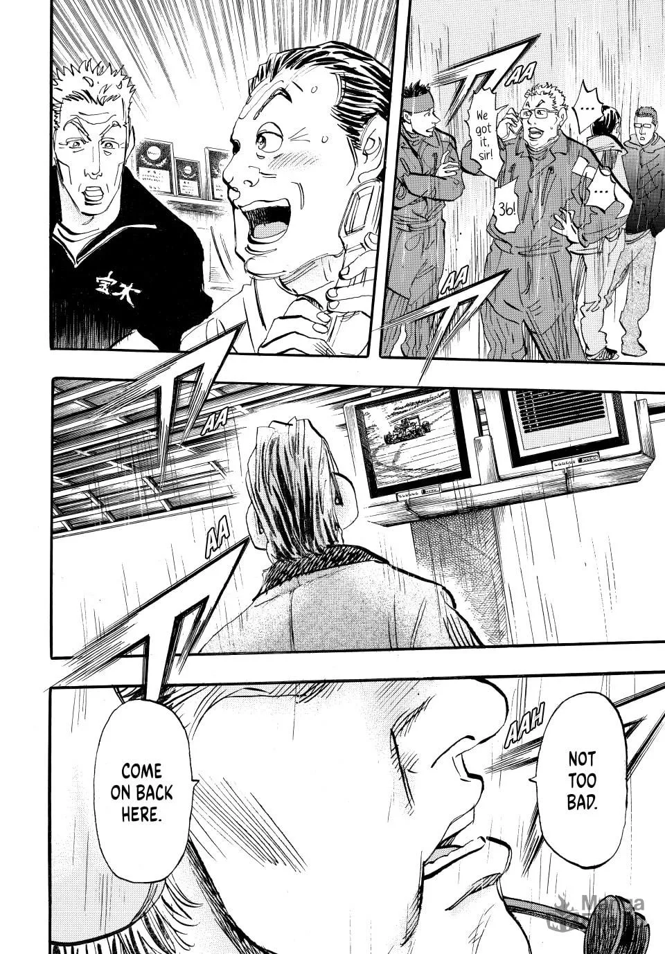 Read capeta chapter 58 image 34 on Lezhin