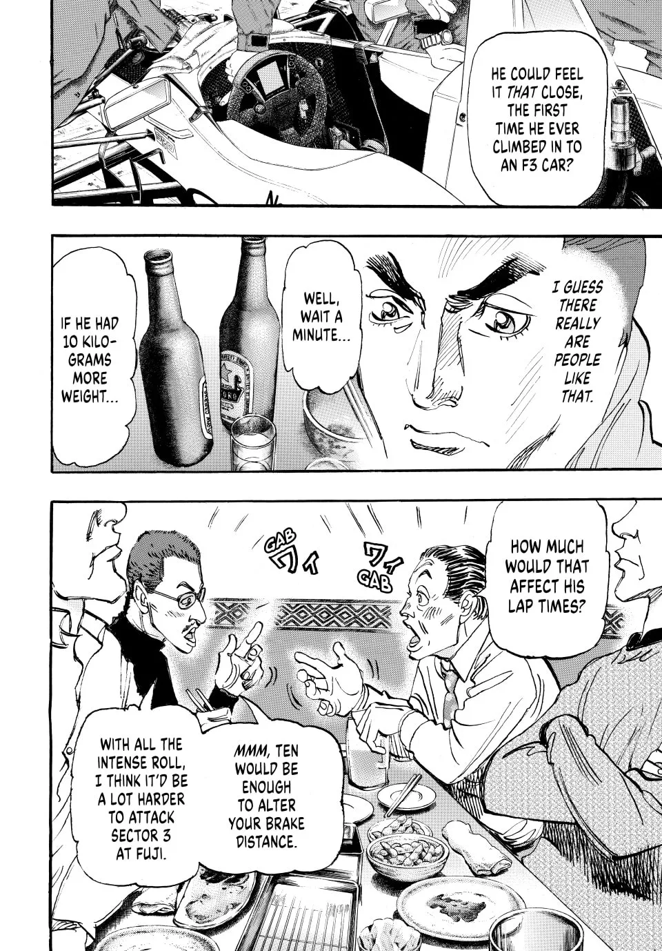 Read capeta chapter 59 image 15 on Lezhin