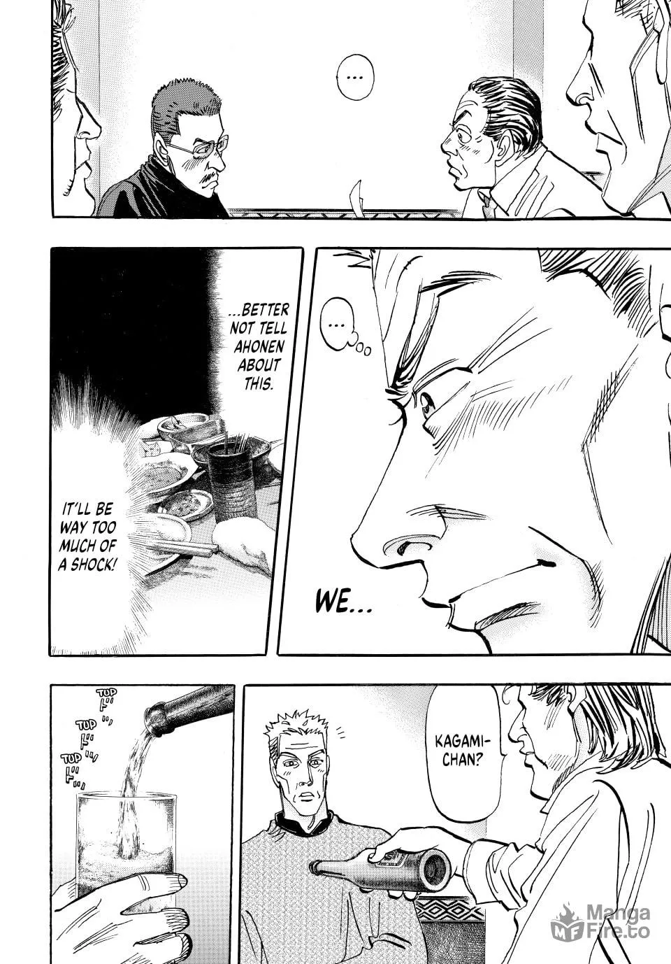 Read capeta chapter 59 image 17 on Lezhin