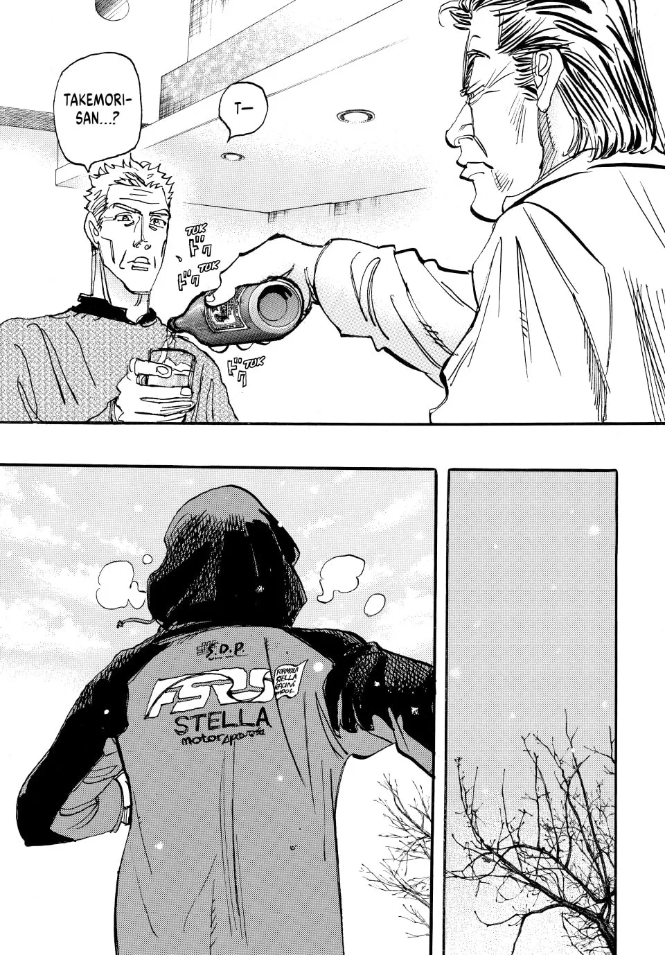Read capeta chapter 59 image 18 on Lezhin