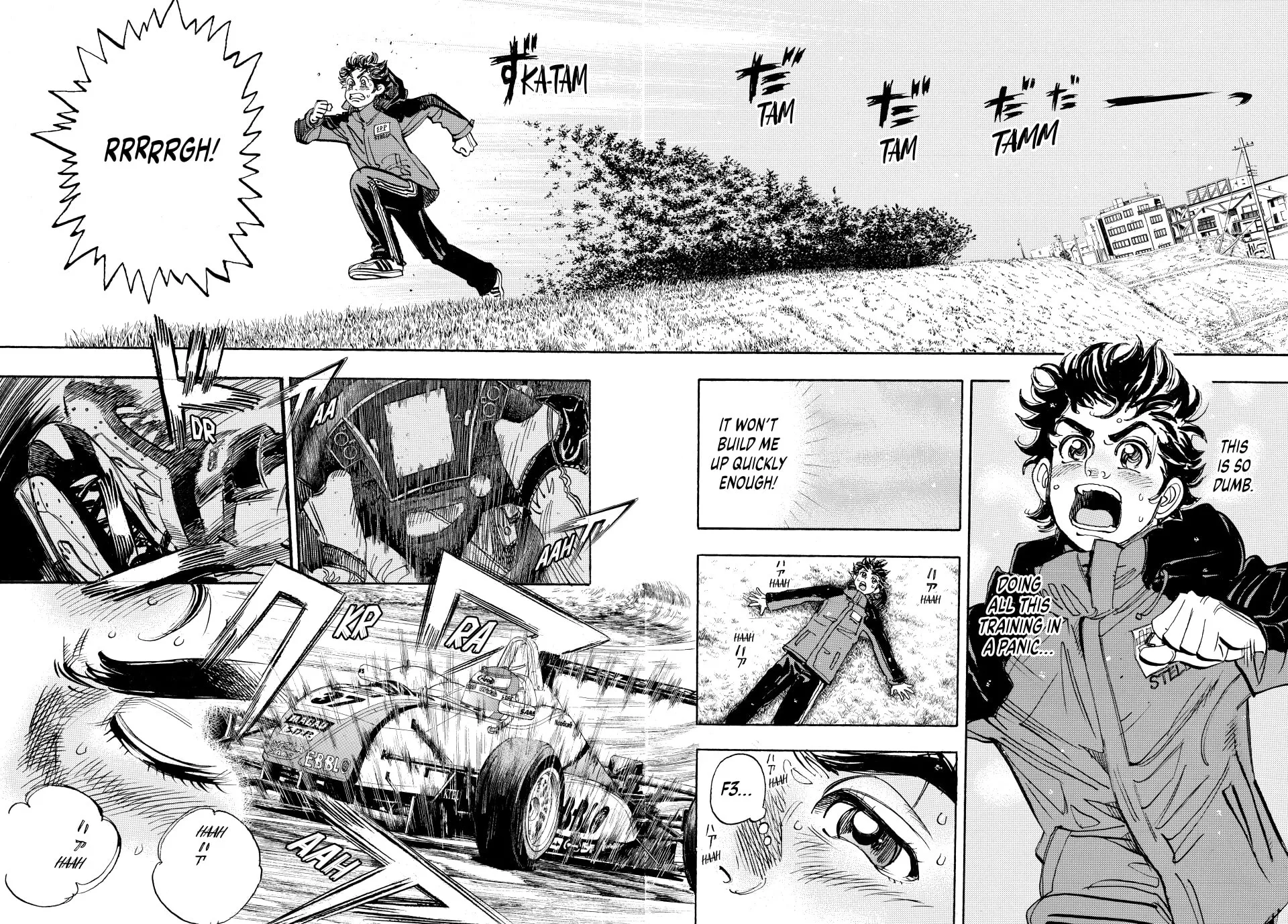Read capeta chapter 59 image 19 on Lezhin