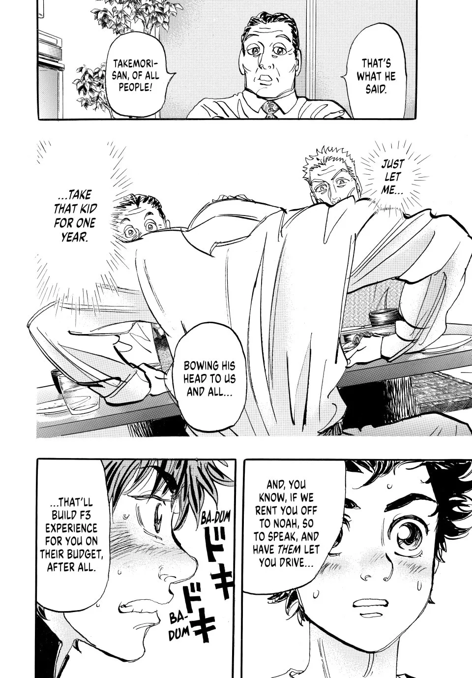 Read capeta chapter 59 image 28 on Lezhin