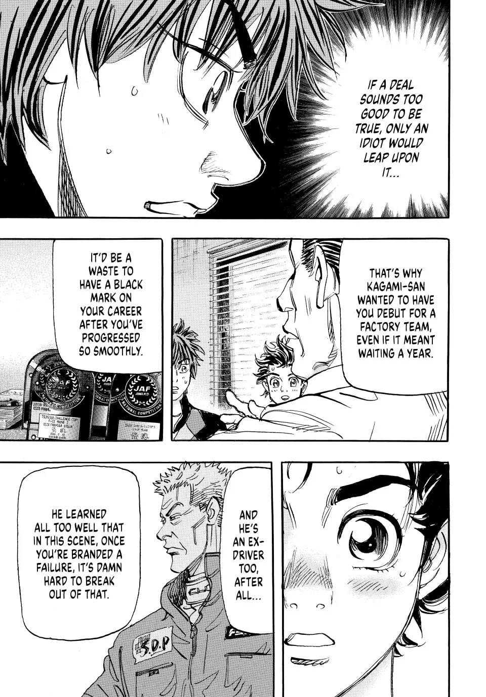 Read capeta chapter 59 image 33 on Lezhin