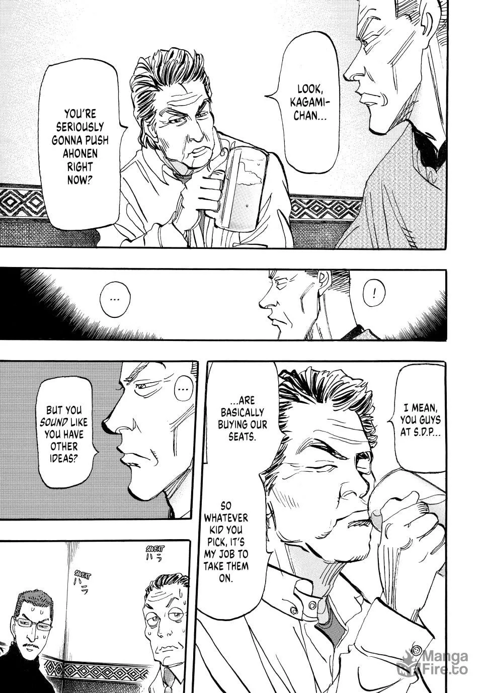 Read capeta chapter 59 image 8 on Lezhin