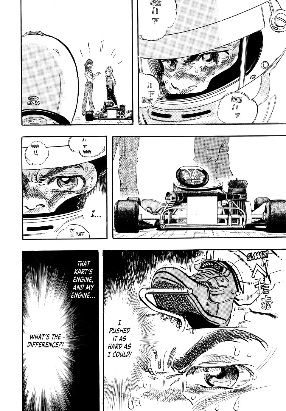 Read capeta chapter 6 image 12 on Lezhin