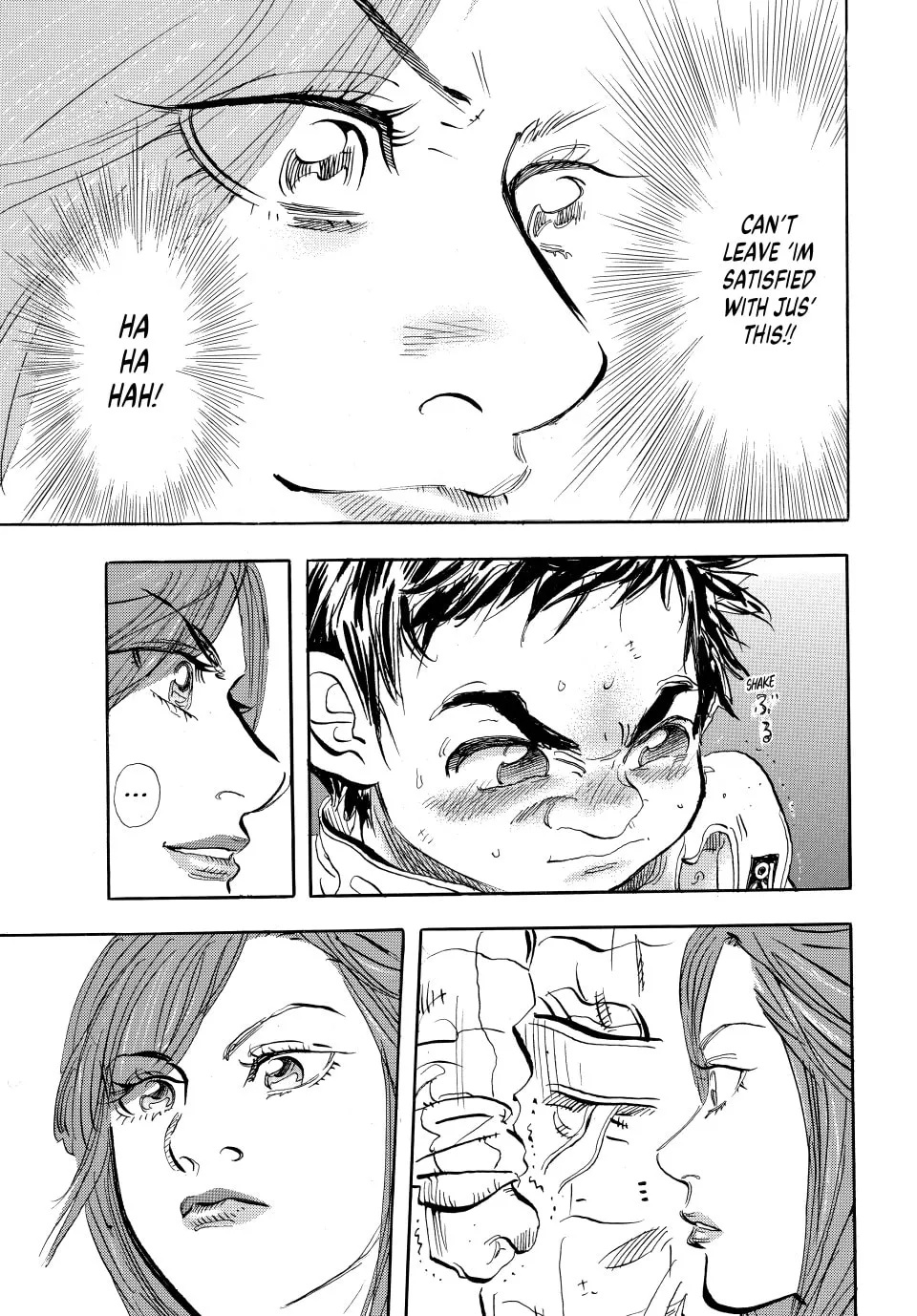 Read capeta chapter 6 image 31 on Lezhin
