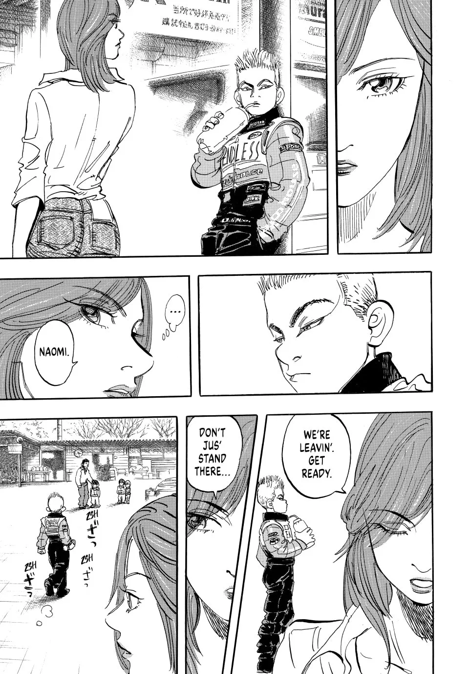 Read capeta chapter 6 image 43 on Lezhin