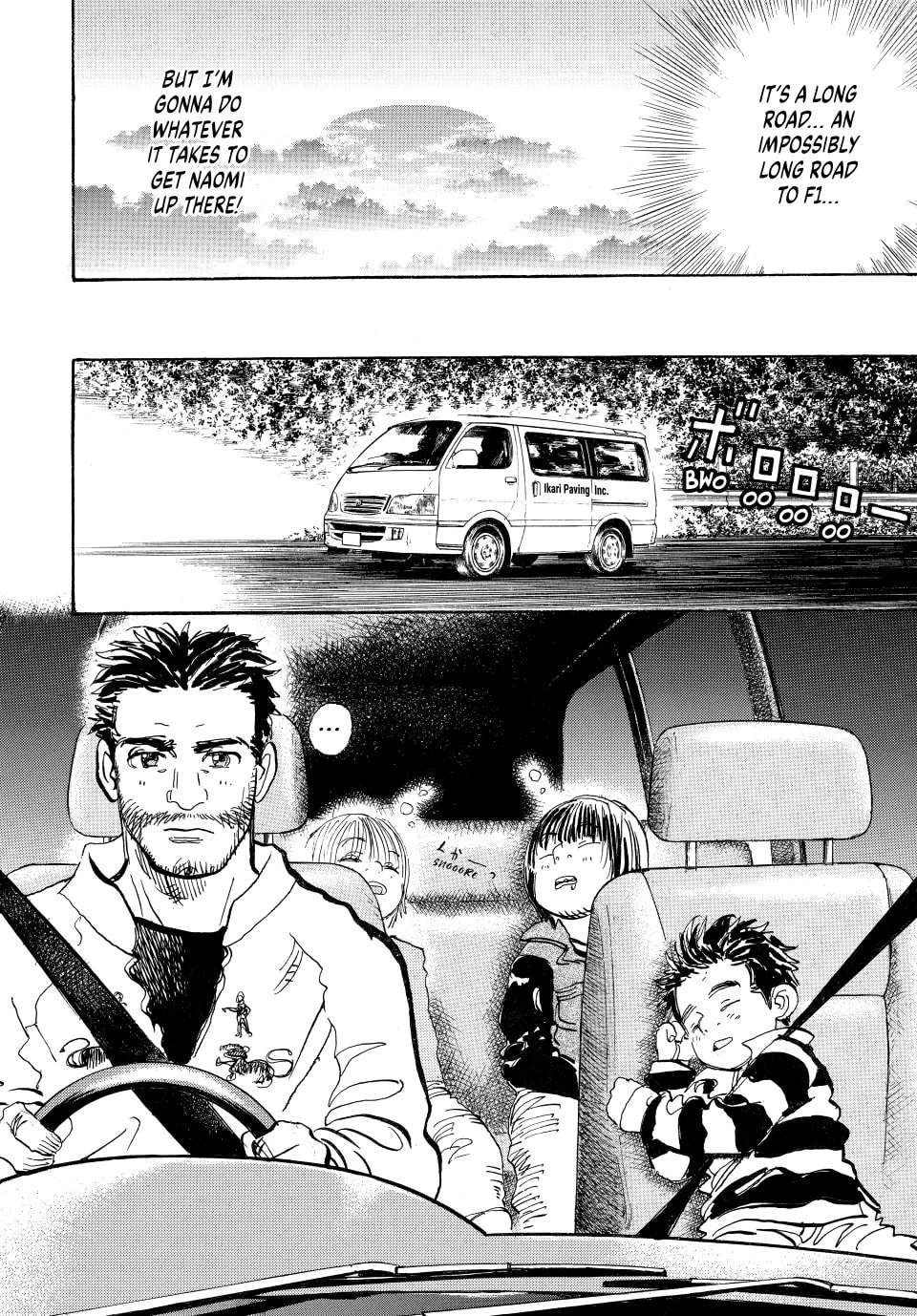 Read capeta chapter 6 image 52 on Lezhin