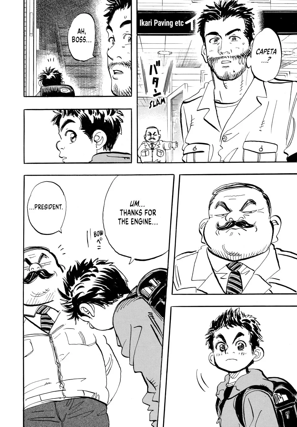 Read capeta chapter 6 image 58 on Lezhin