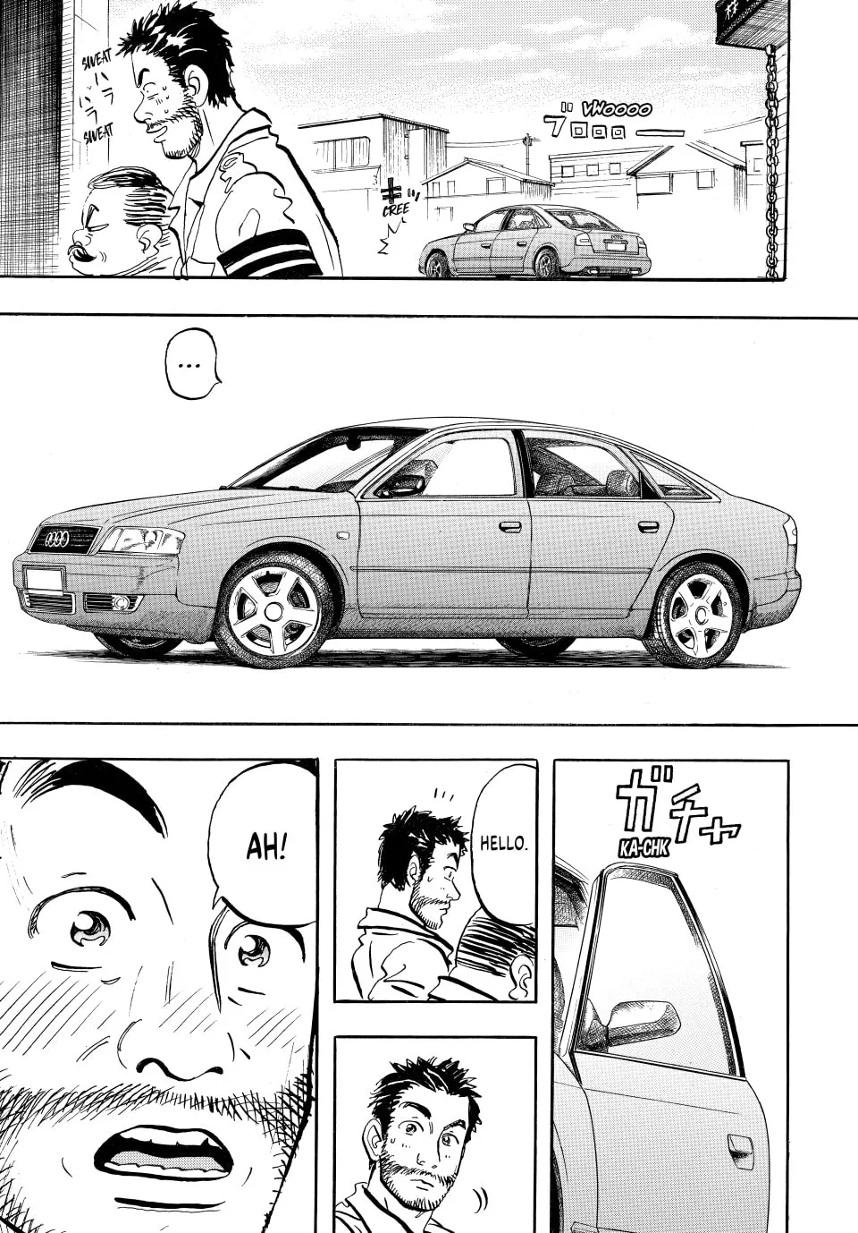 Read capeta chapter 6 image 61 on Lezhin