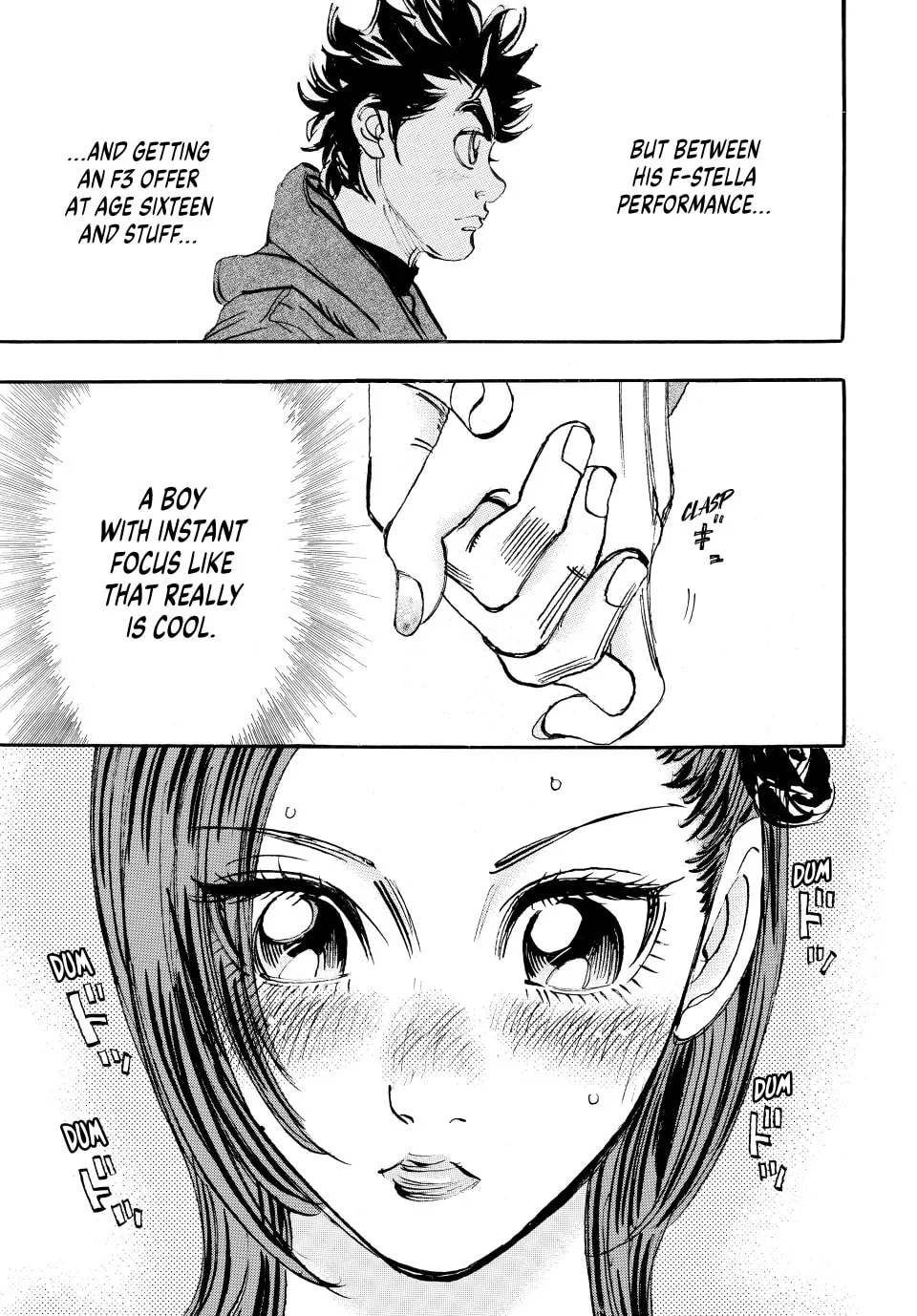 Read capeta chapter 60 image 16 on Lezhin