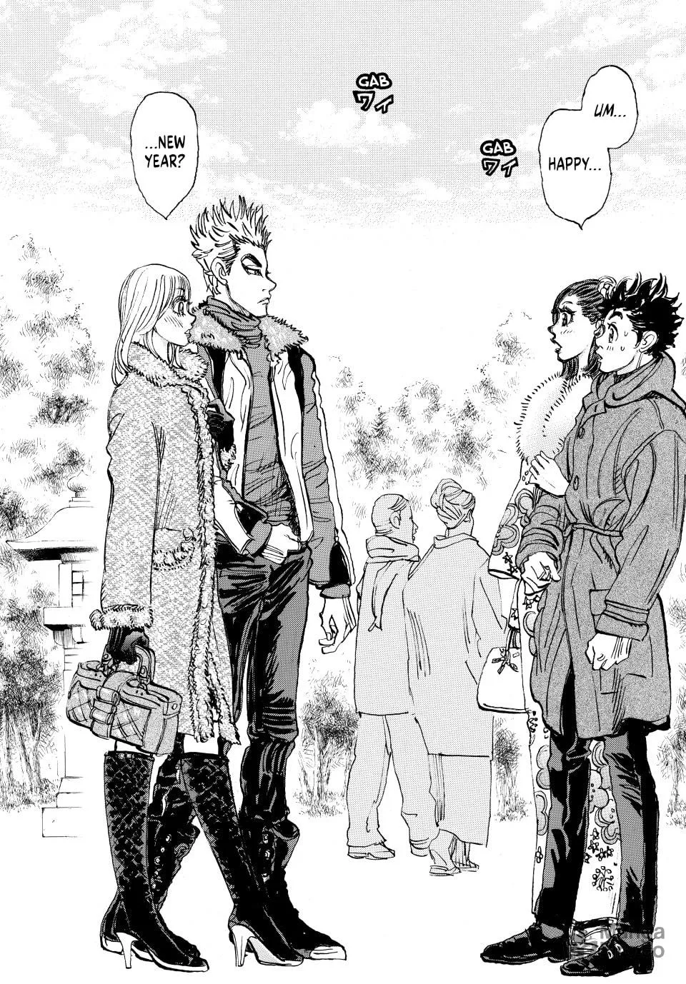 Read capeta chapter 60 image 20 on Lezhin