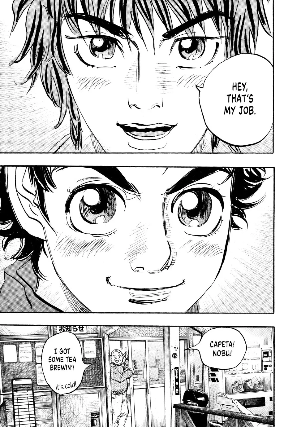 Read capeta chapter 60 image 31 on Lezhin
