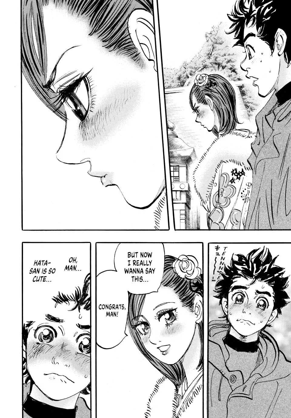 Read capeta chapter 60 image 6 on Lezhin