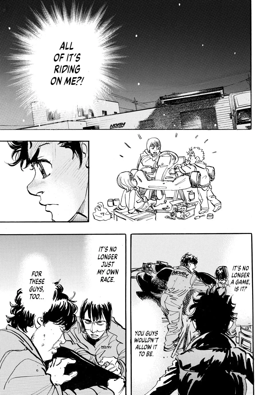Read capeta chapter 61 image 10 on Lezhin