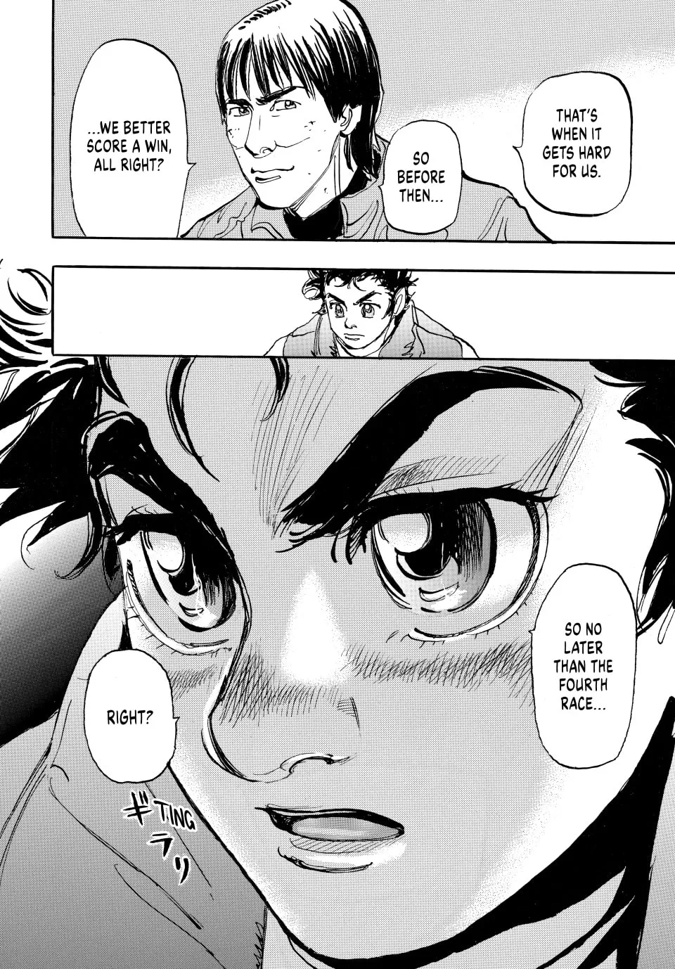 Read capeta chapter 61 image 13 on Lezhin