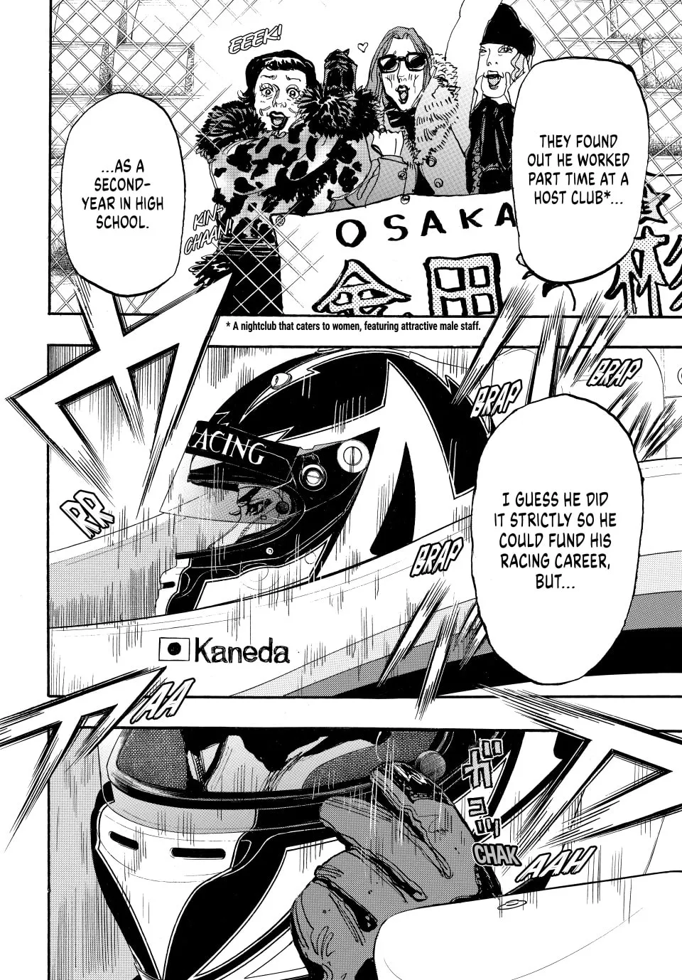 capeta Chapter 62 page 34 - 