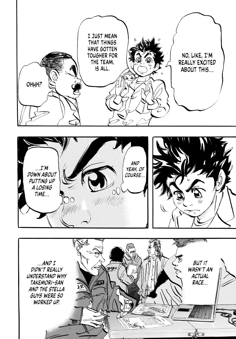 Read capeta chapter 63 image 10 on Lezhin