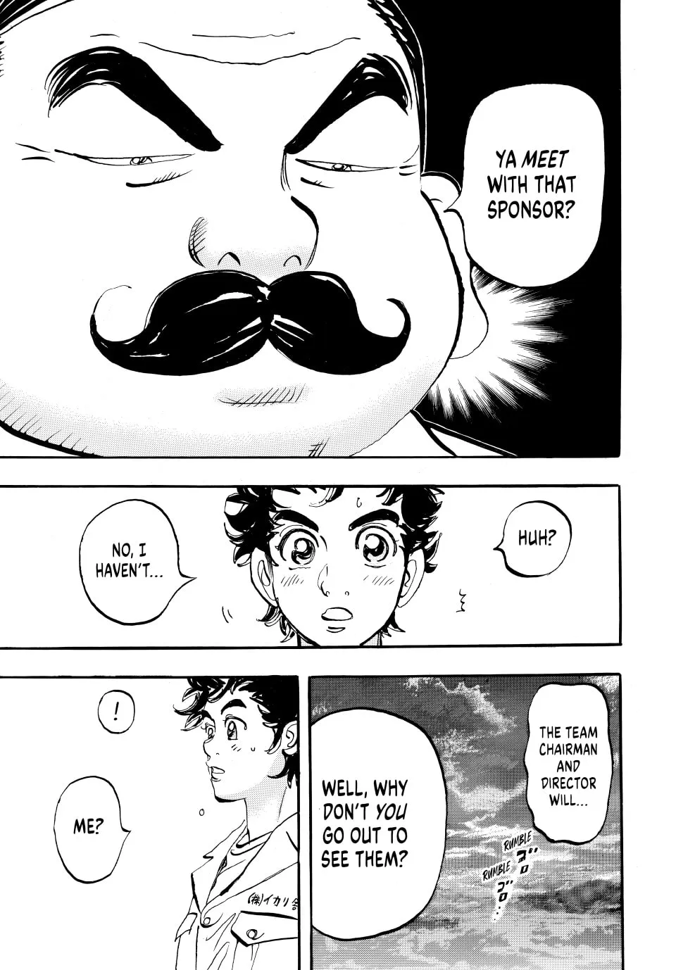 Read capeta chapter 63 image 13 on Lezhin