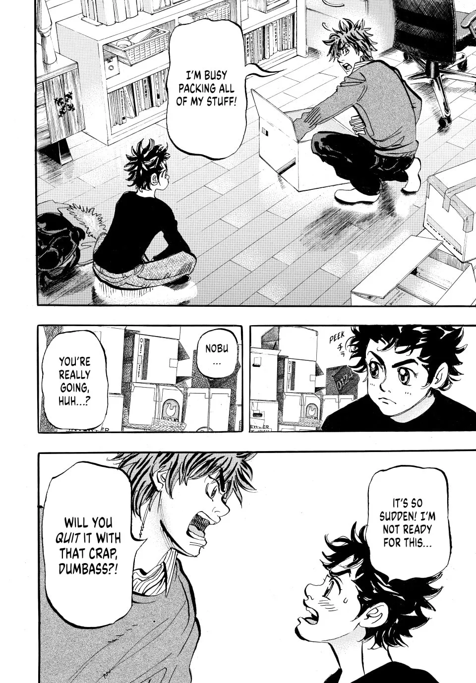 Read capeta chapter 63 image 16 on Lezhin